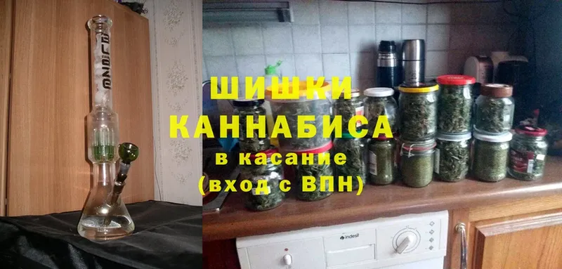 МАРИХУАНА SATIVA & INDICA  Белая Калитва 